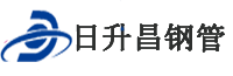 普洱泄水管,普洱铸铁泄水管,普洱桥梁泄水管,普洱泄水管厂家